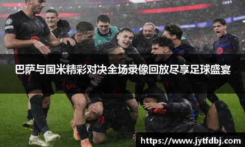 彩神平台