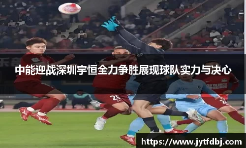 彩神平台